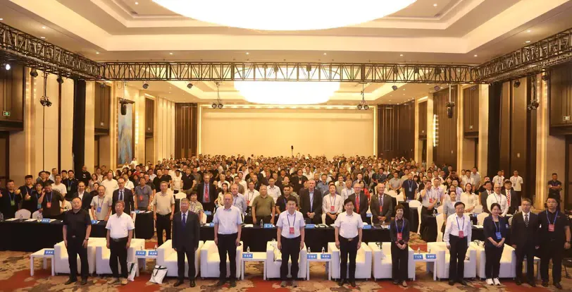 Group photo of the conference participants