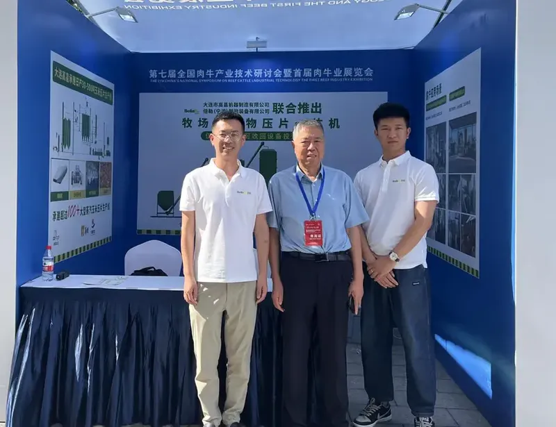 Professor Meng Qingxiang visited the booth of BellaEx Intelligent Equipment