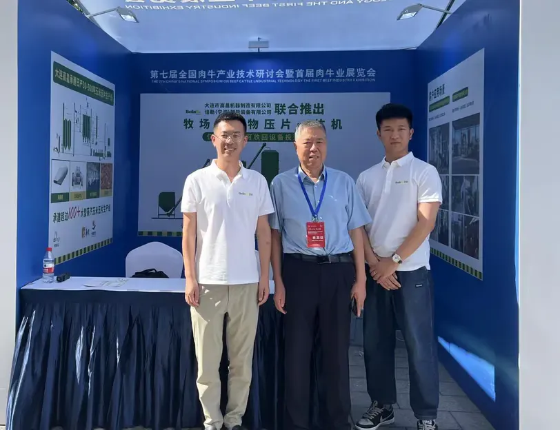 Professor Meng Qingxiang visited the booth of BellaEx Intelligent Equipment